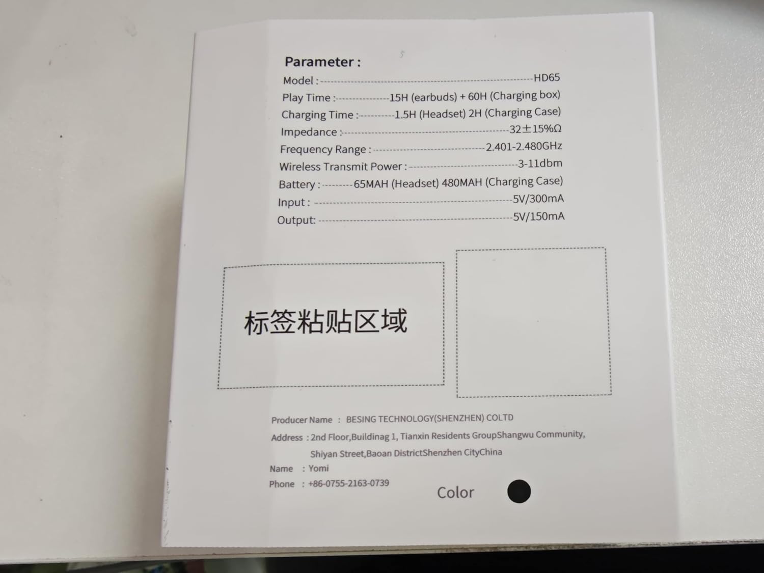 Wireless Earbuds 75hrs Bluetooth 5.4 Headphone Sport, 2025 Bluetooth Earbuds Stereo Deep Bass Over Ear Bud with Earhooks, ENC Noise Cancelling Mic, IPX7 Waterproof Earphone for Workout/Running - Image 9