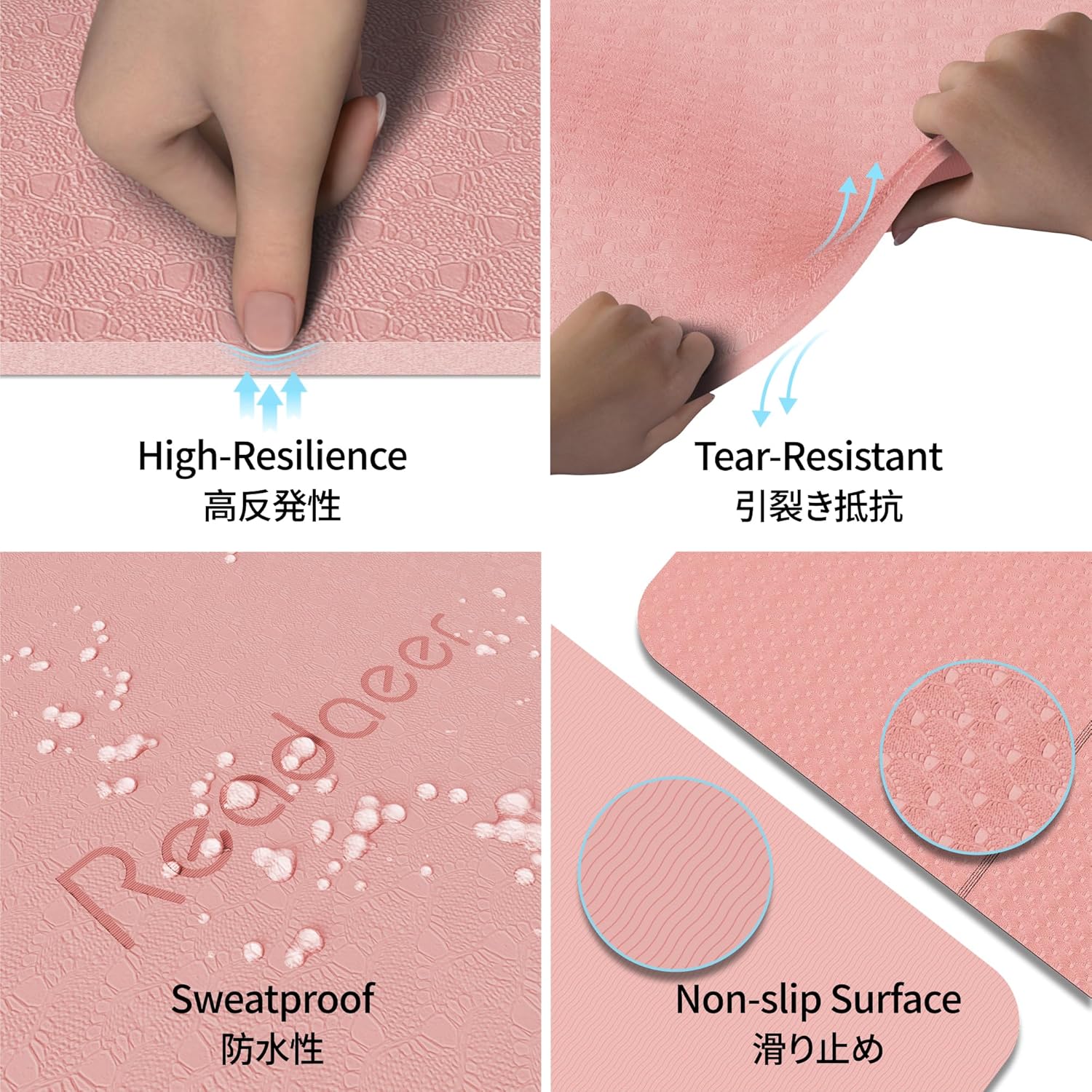 Readaeer Foldable Yoga Mat for Travel Folding Yoga Mat 6mm Thick with Carrying Bag, Non-Slip TPE Exercise Pilates Mat for 72" L x 24" W x 0.24 Inch - Image 3