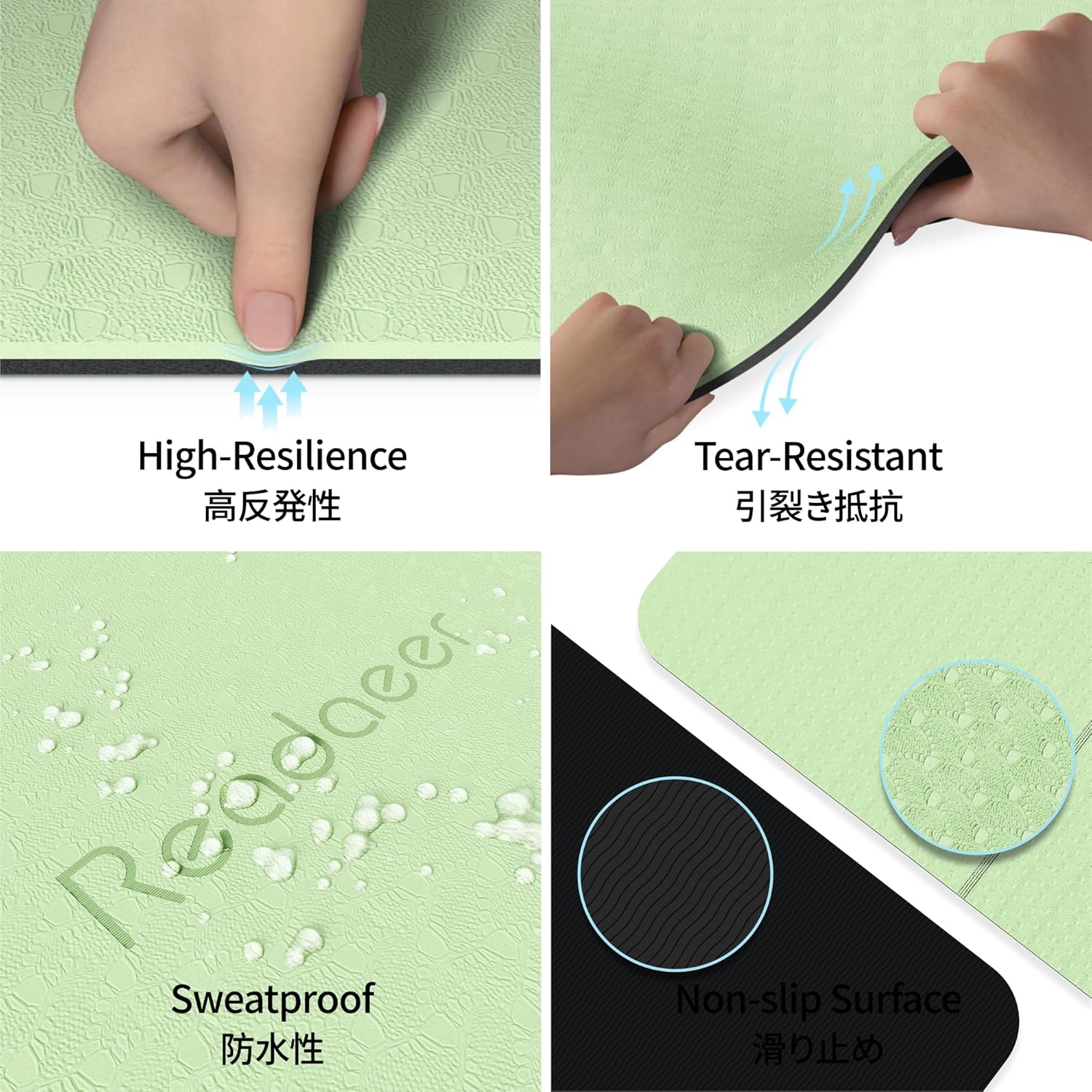 Readaeer Foldable Yoga Mat for Travel Folding Yoga Mat 6mm Thick with Carrying Bag, Non-Slip TPE Exercise Pilates Mat for 72" L x 24" W x 0.24 Inch - Image 2