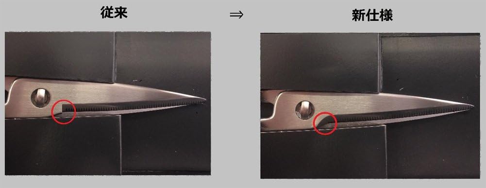 Toribe Seisakusho KS-203 Kitchen Sputter - Image 8