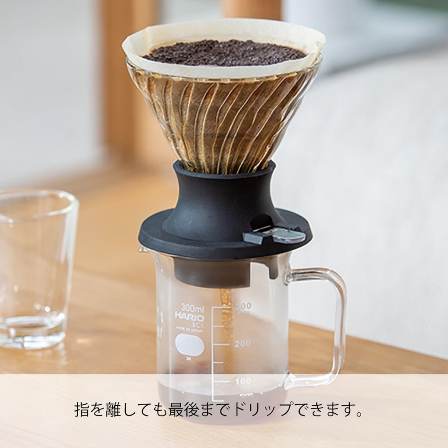 Hario "Switch" Immersion Dripper Set, Size 02 - Image 4