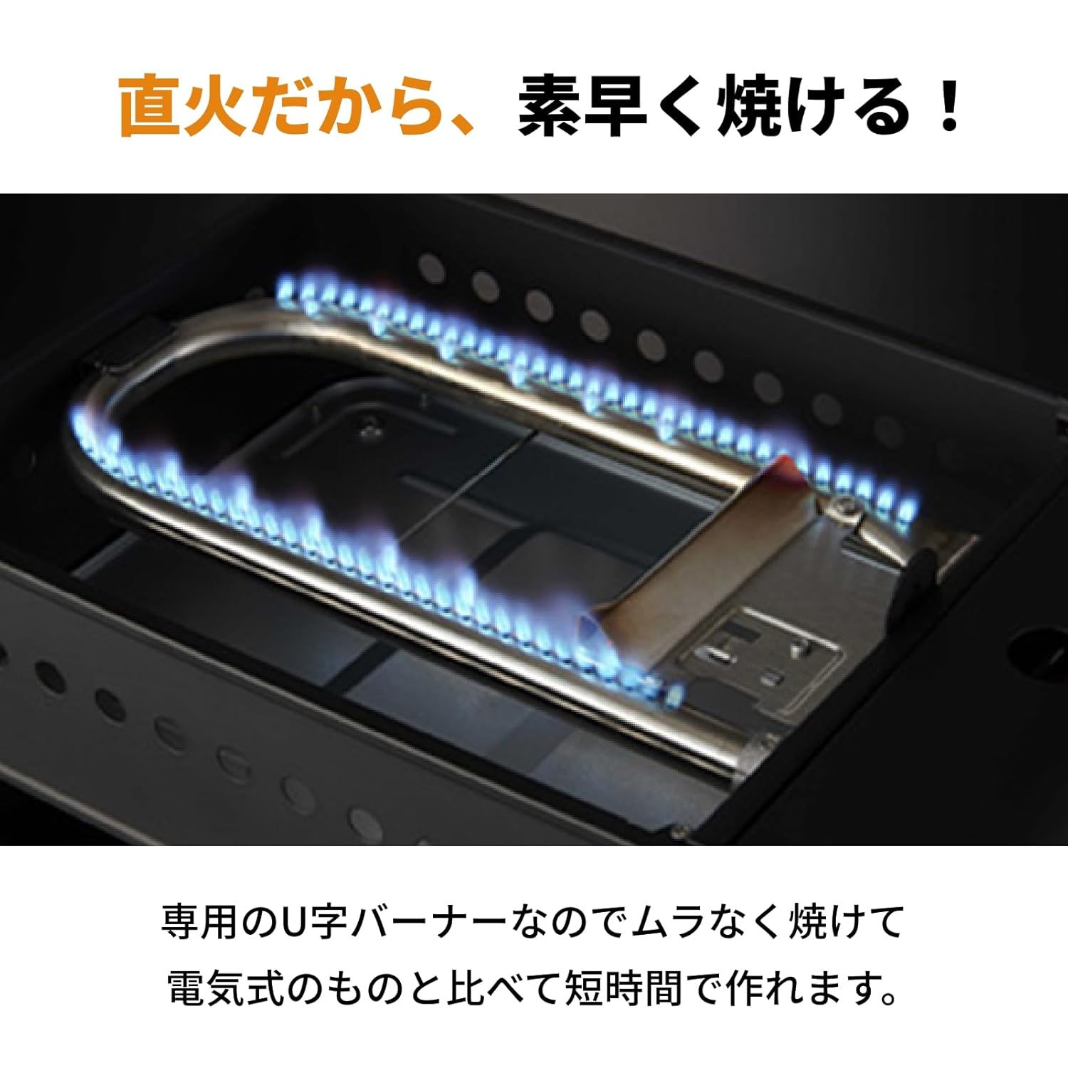 Iwatani Cassette gas takoyaki device Super ENTAKO CB-ETK-1 - Image 4