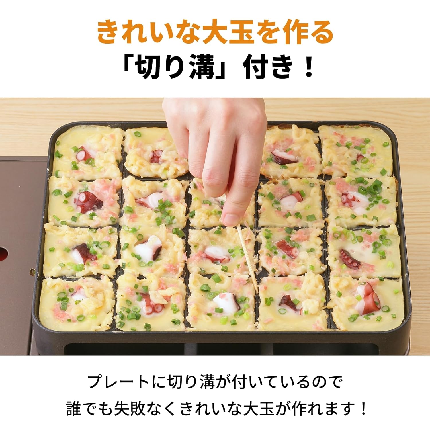 Iwatani Cassette gas takoyaki device Super ENTAKO CB-ETK-1 - Image 6