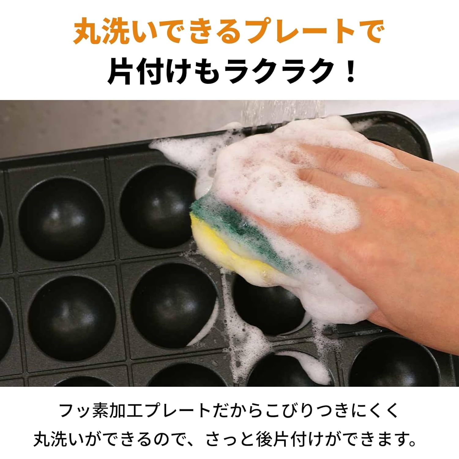 Iwatani Cassette gas takoyaki device Super ENTAKO CB-ETK-1 - Image 8