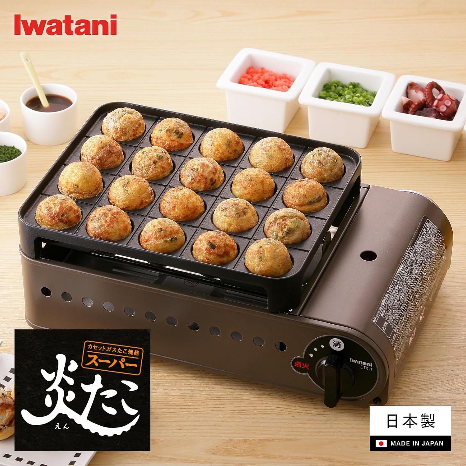 Iwatani Cassette gas takoyaki device Super ENTAKO CB-ETK-1 - Image 3
