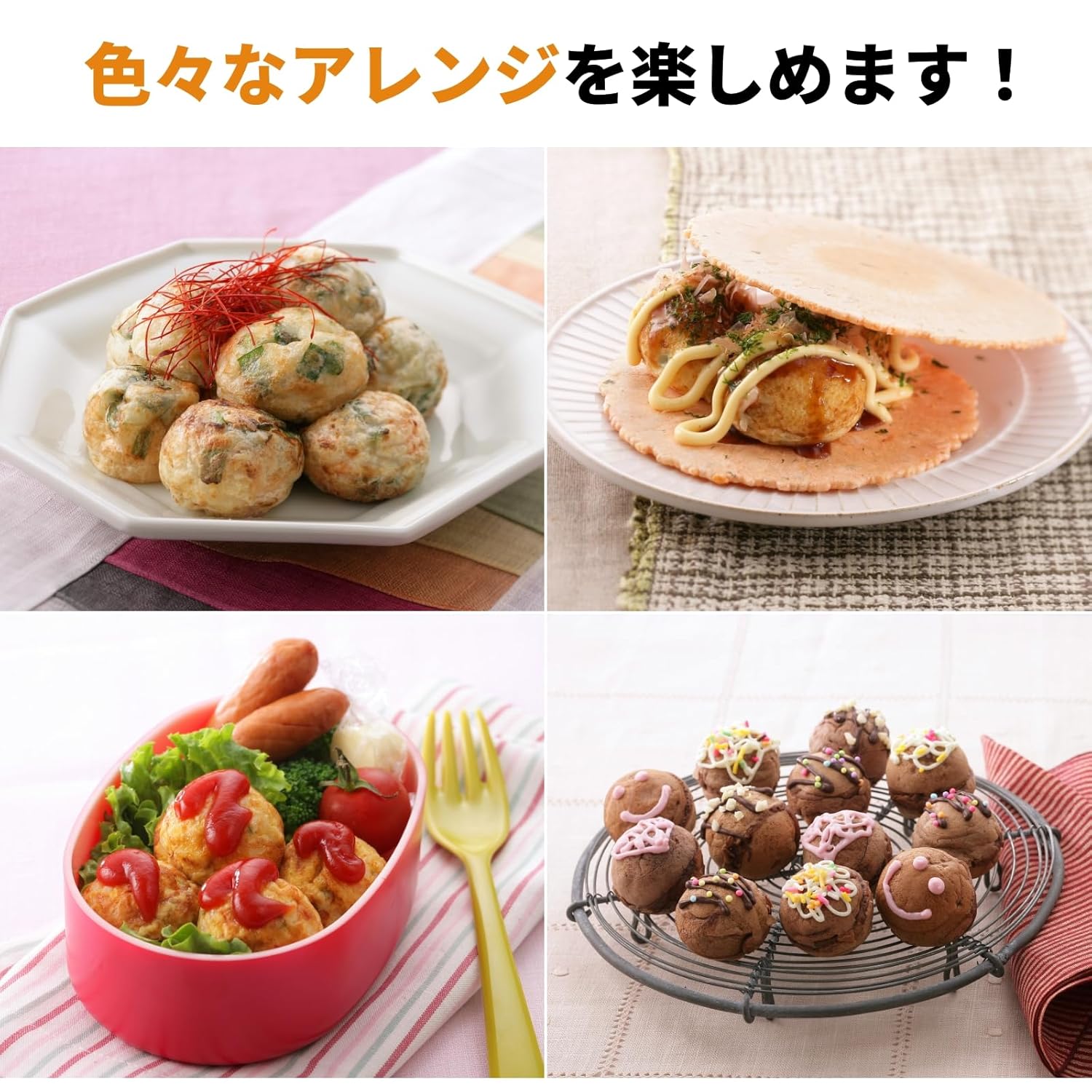 Iwatani Cassette gas takoyaki device Super ENTAKO CB-ETK-1 - Image 9