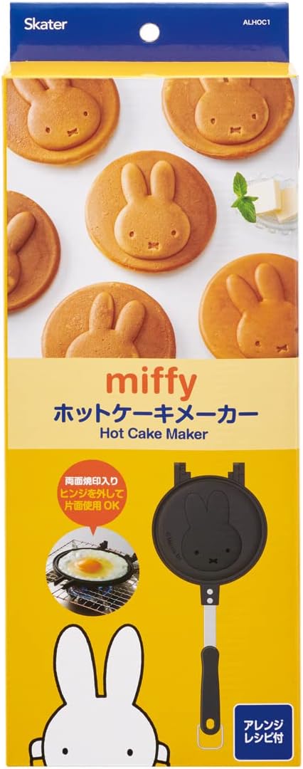 Skater ALHOC1-A Pancake Maker, Fun for Parents and Children, Direct Fire, Aluminum, Miffy Easy Care - Image 2