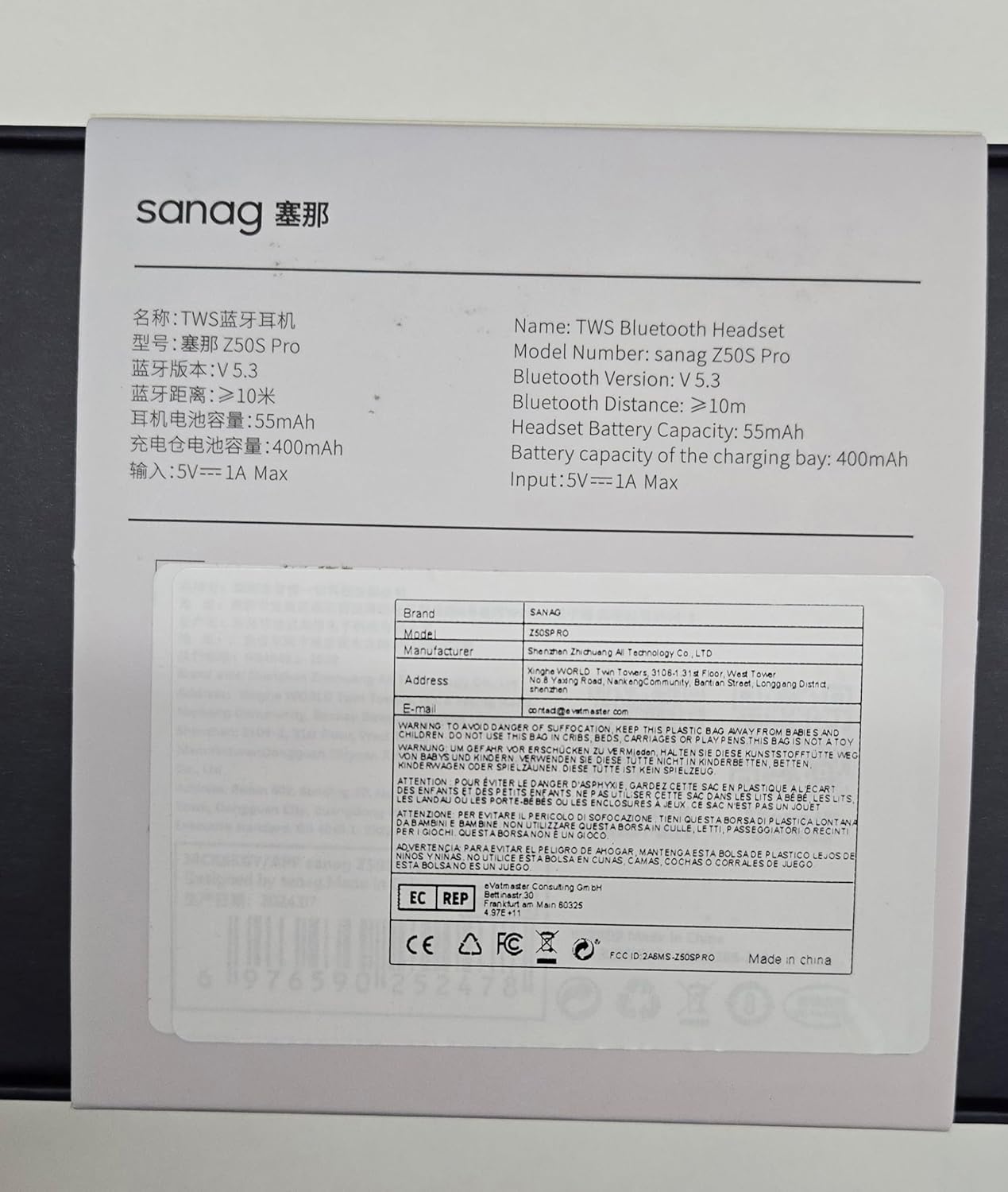 Sanag Z50S 2025 Upgrade Open Ear Free Clip-On Headphones, HiFi Sound Quality True Wireless Bluetooth Earphones, IPX4 Waterproof Sports Earbuds, 56H Playtime OWS Sport Running, App Custom Settings - Image 10